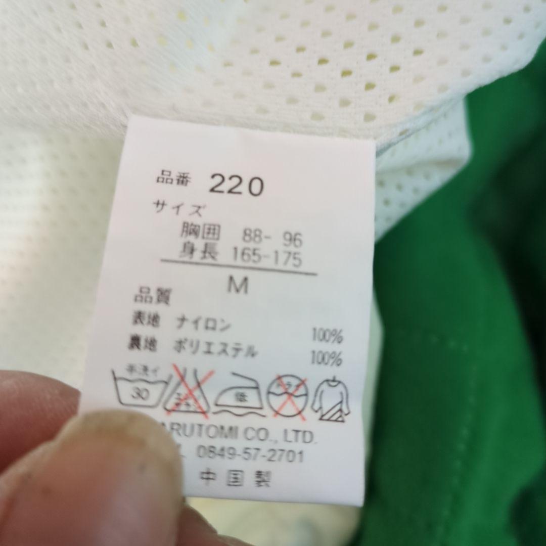 福岡ダイエーホークス　スタジャンと薄手のジャンバー