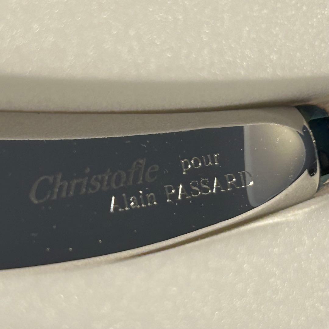 【未使用】クリストフル アランパッサー ステーキナイフ&フォークセット
