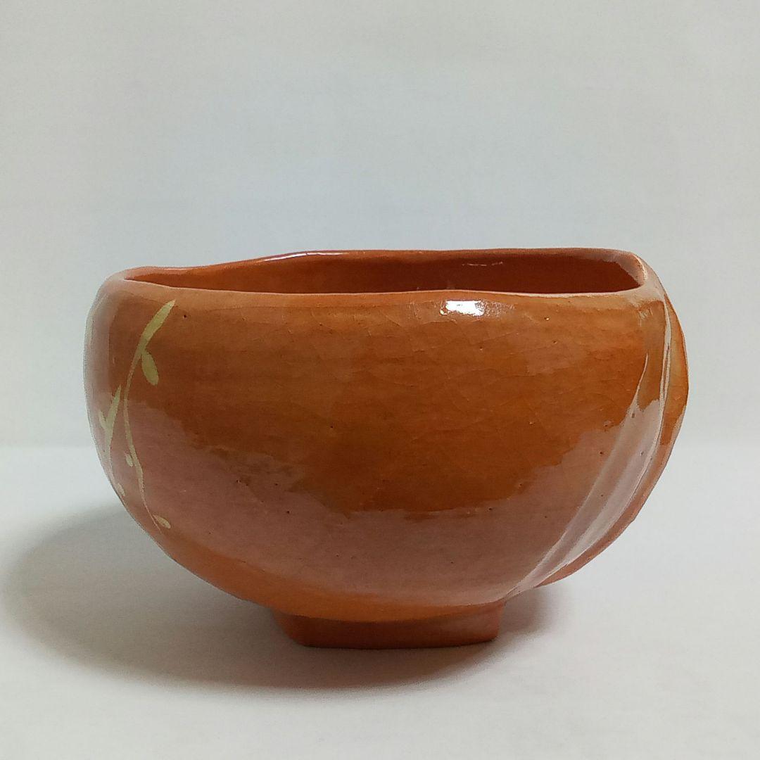 抹茶茶碗　桃型赤楽　了入「桃柳」写し　吉村楽入