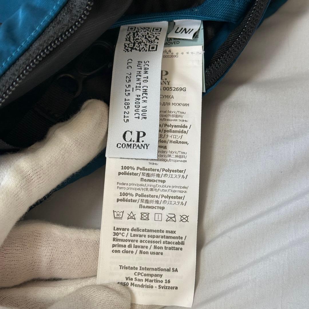 【定価4.2万/あおば着用】C.P.Company ボディ バッグ ブルー