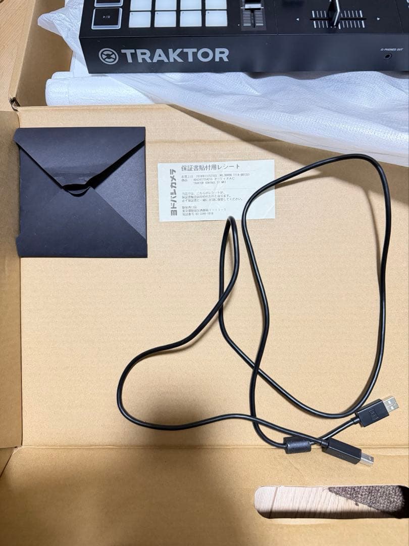 DJ コントローラー　TRAKTOR KONTROL S2 M3