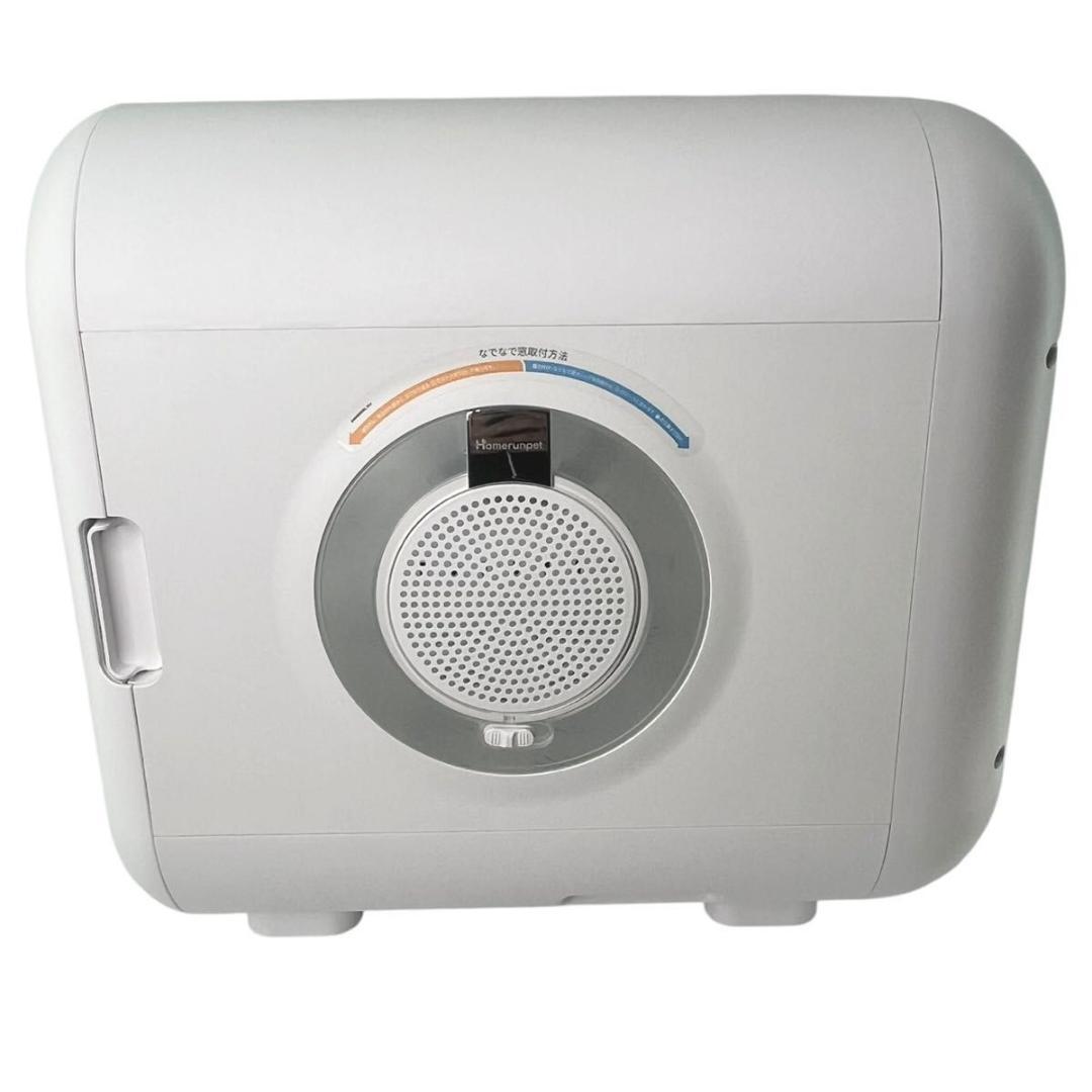 【美品】runpet PD50LE5NPN Drybo Plus