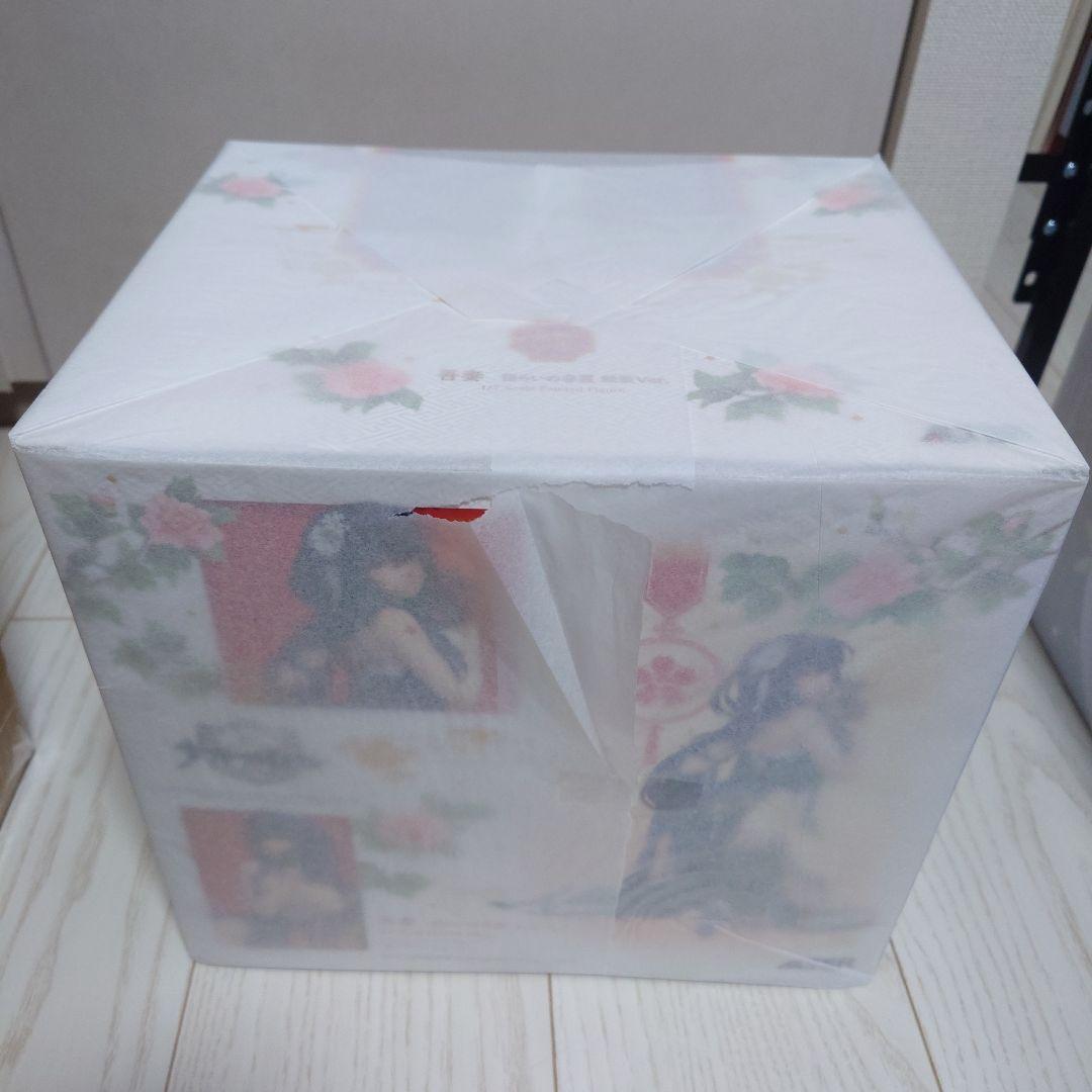 【ALTER】アズールレーン 吾妻 語らいの春霞 軽装Ver 1/7フィギュア