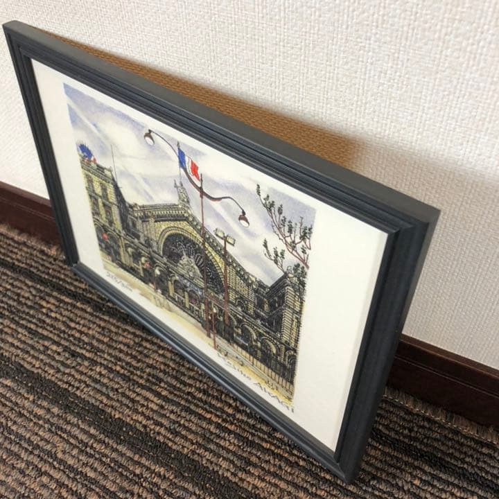 赤木曠次郎　「パリ東駅」 リトグラフ　作家サイン　エディション入り　額付絵画