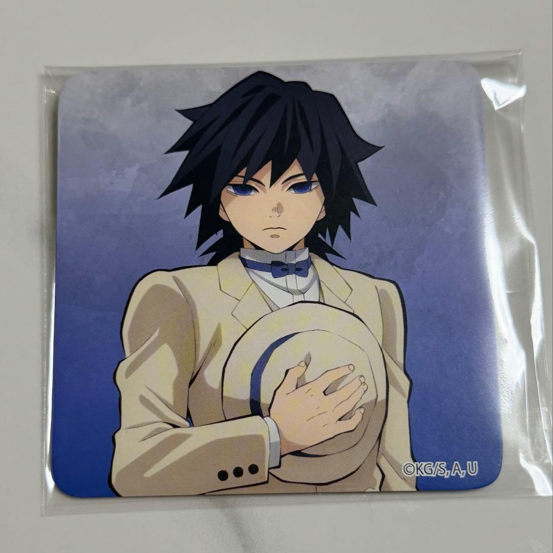 鬼滅の刃　冨岡義勇　京ノ御仕事 東映太秦映画村 コースター