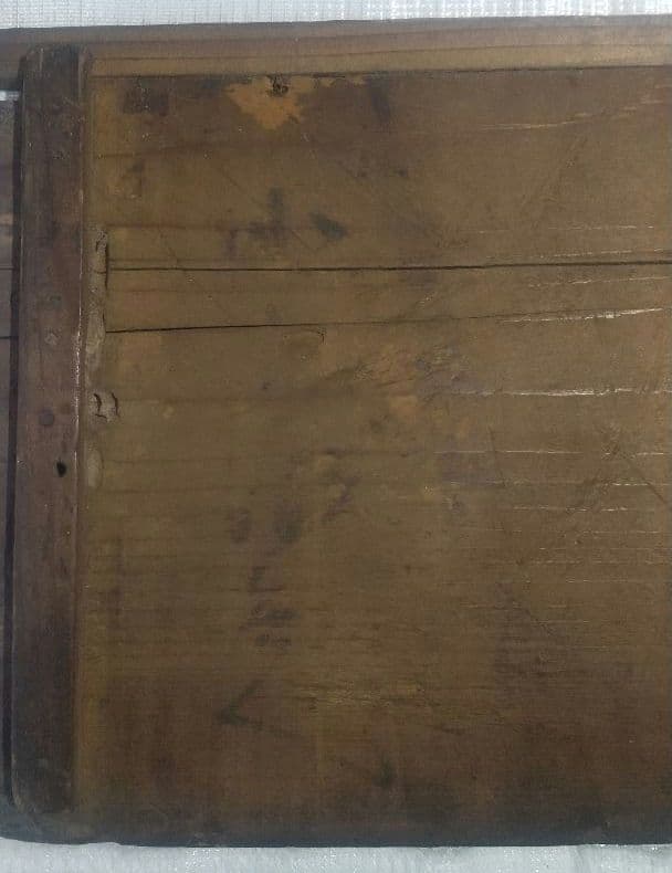 茶道具 【古備前水指】 共箱 水指 時代物 桃山744