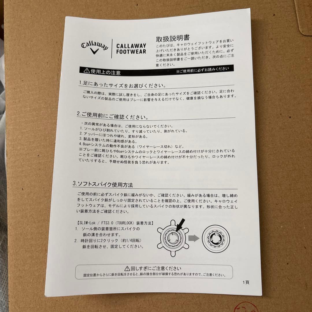 Callaway HYPERCHEV BOA シューズ 27.0 JPダイヤル式