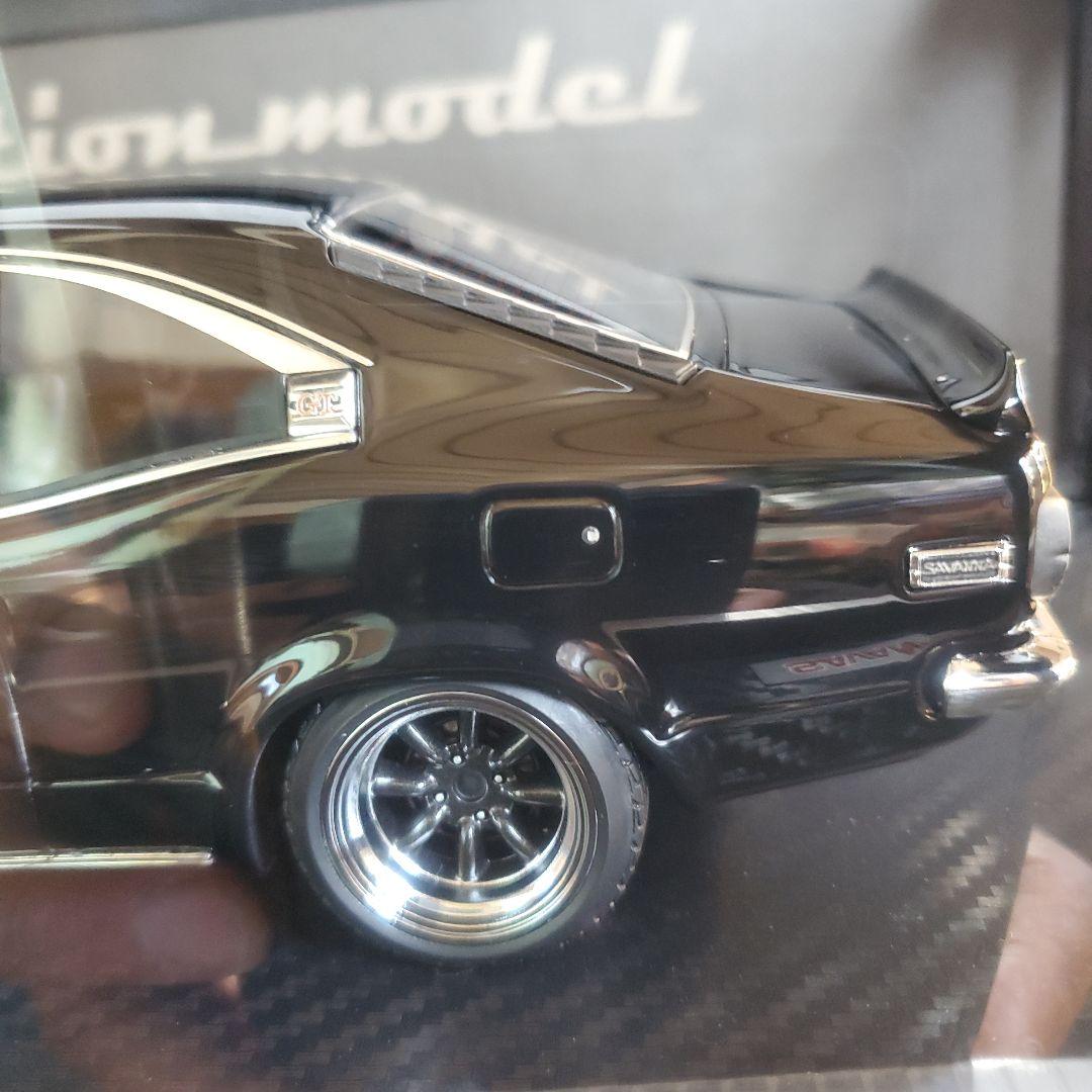 イグニション。マツダ、サバンナRX3