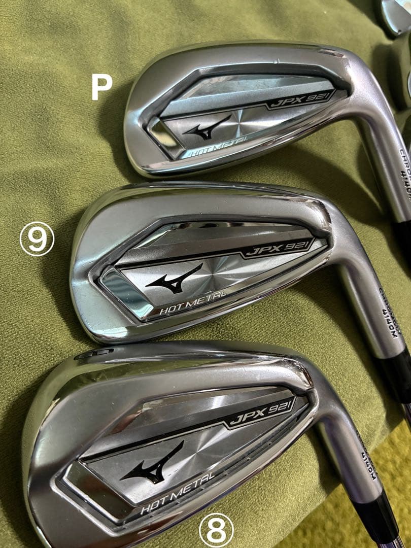 JPX921ホットメタルアイアンセット　シャフトNSPRO950GH NEO