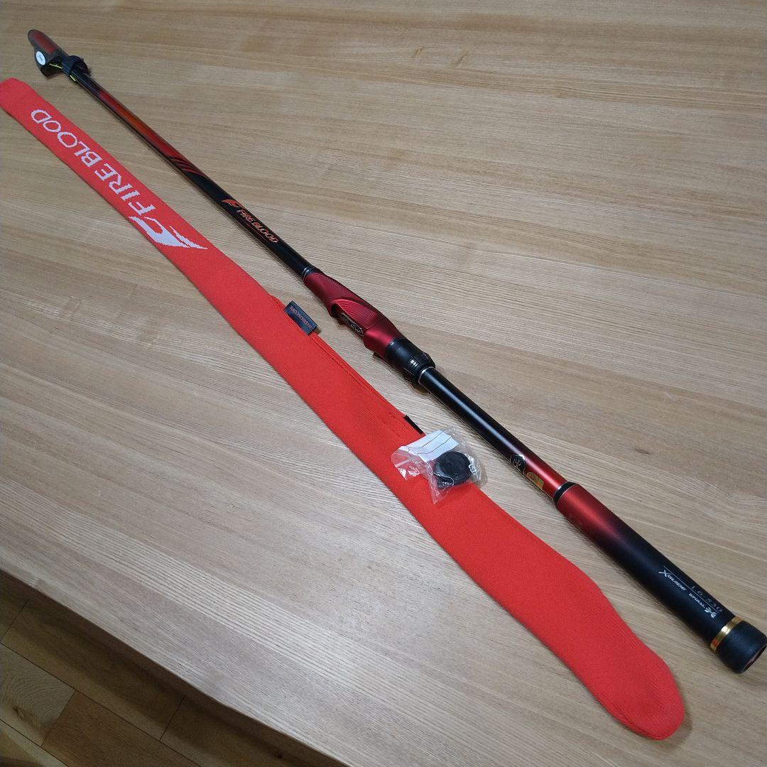 隆*様 ①　シマノ　ファイアブラッド　1.6-530　ハイドロスコープ