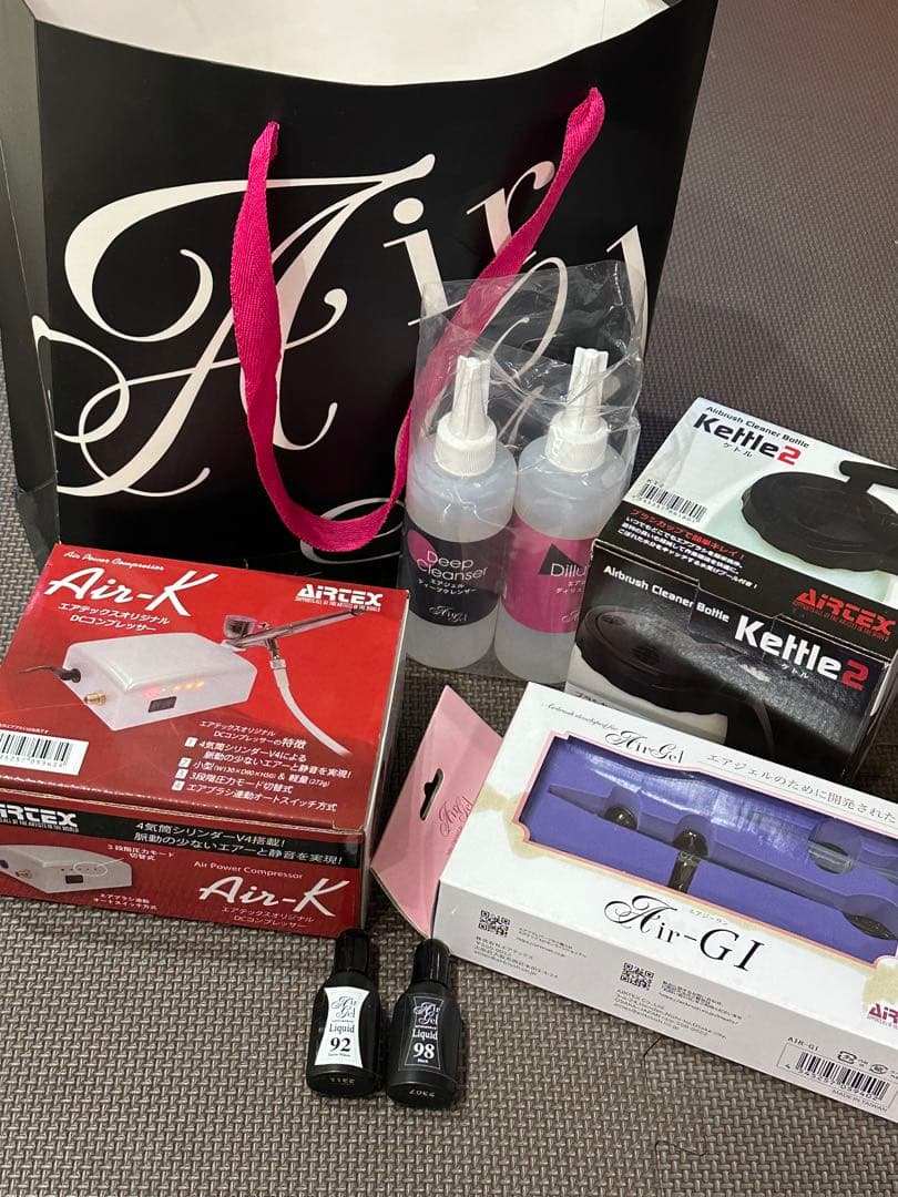 【新品未使用】Air-K Kettle 2 Air.G1ネイルエアブラシセット