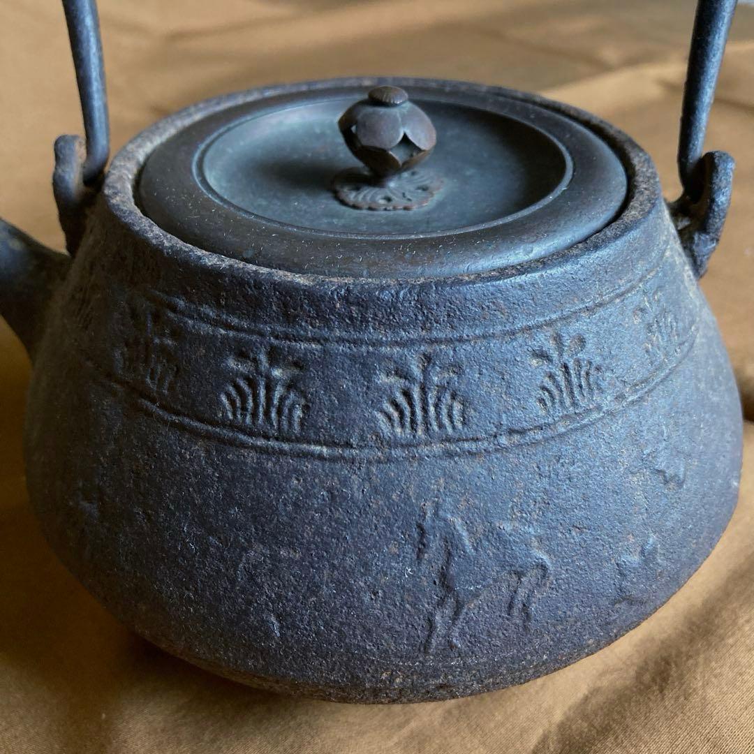 経年70年以上 龍文堂造 平丸型 鉄瓶 急須 湯沸 煎茶道具 骨董 伝統工芸