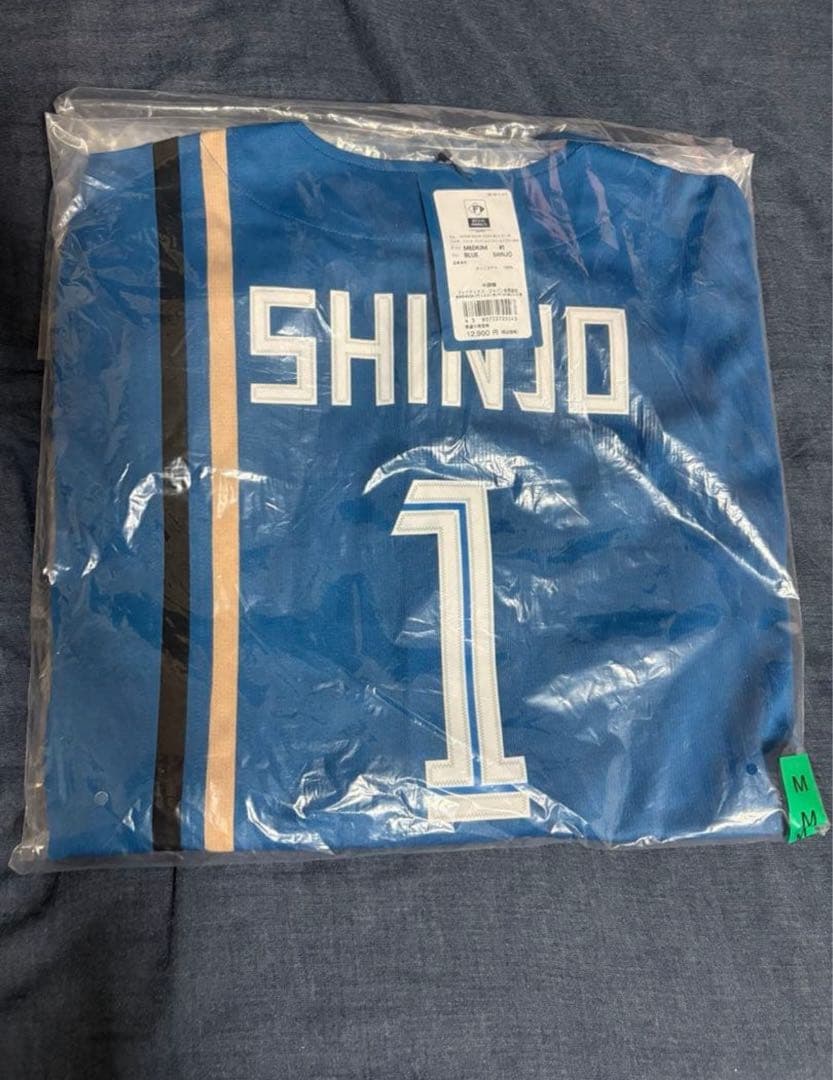 【新品未開封】北海道日本ハム 新庄剛志監督ビジターVer.レプリカユニフォームM