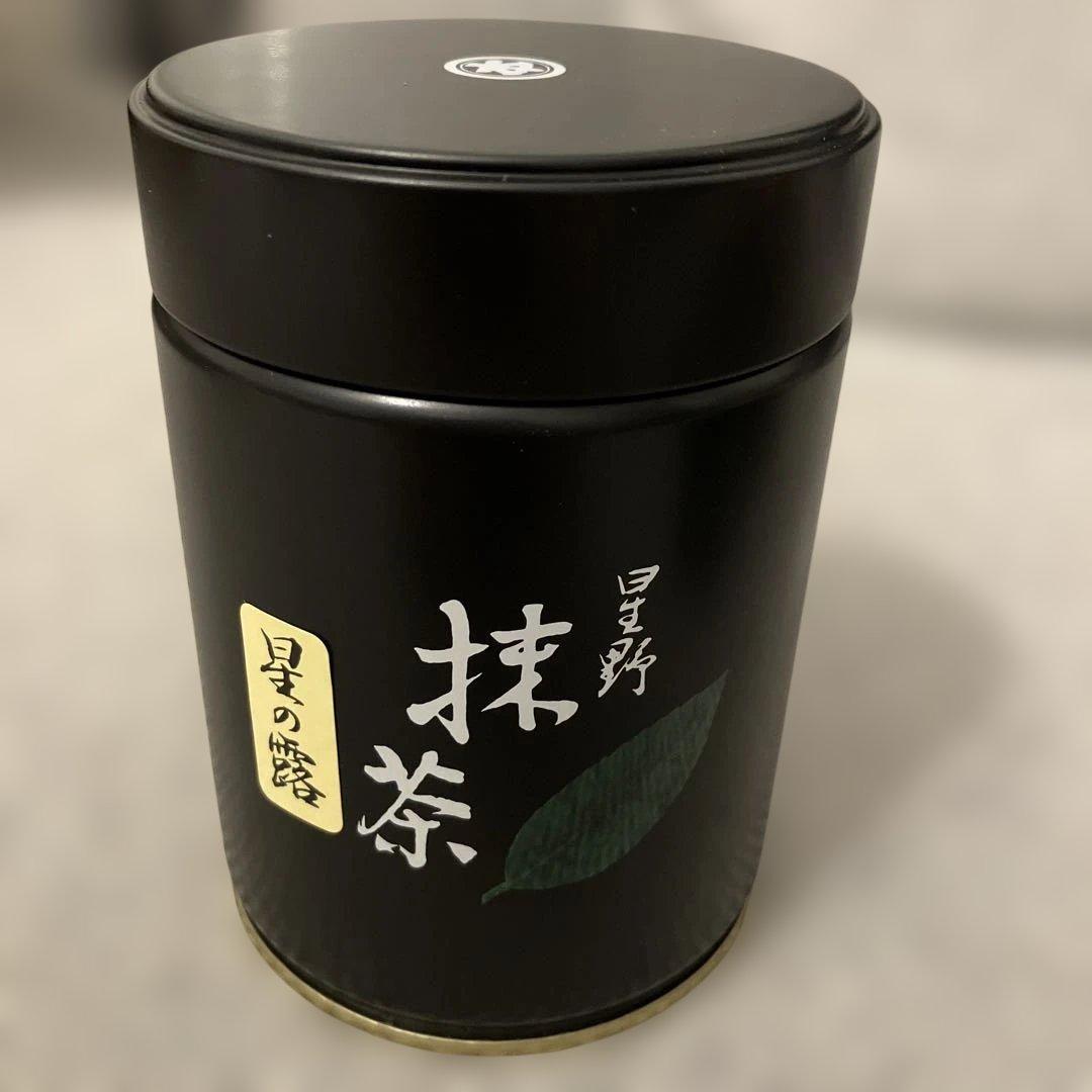 星野製茶園　 星野抹茶 星の露　100g