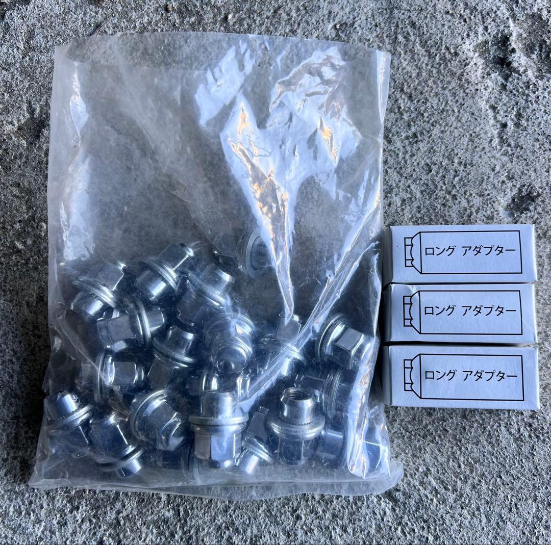 トヨタ 80系ヴォクシーハイブリッドZS純正BBS製 新品