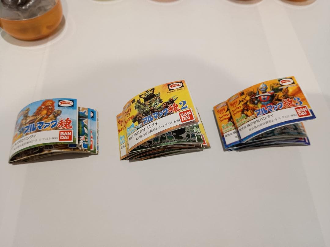 【まとめて販売】ブルマァク魂　1.2.3セット