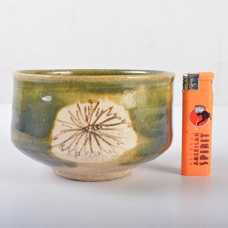 北大路魯山人作　青織部　菊文　茶碗　共布　黒田陶々庵極め箱　M　R7524