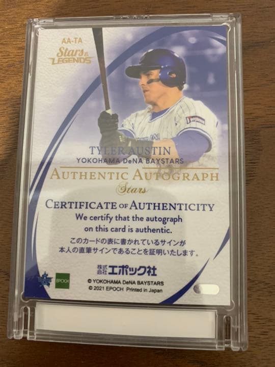 EPOCH オースティン　直筆サインカード　ラストナンバー