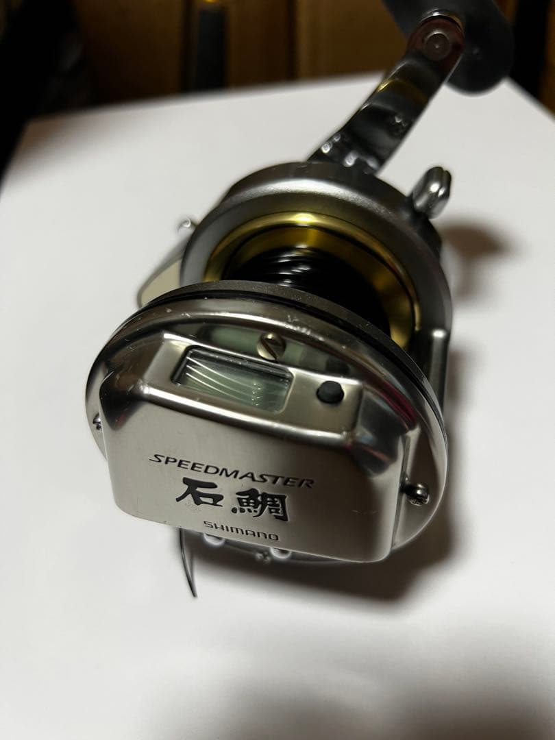 SHIMANO スピードマスター石鯛 2000t