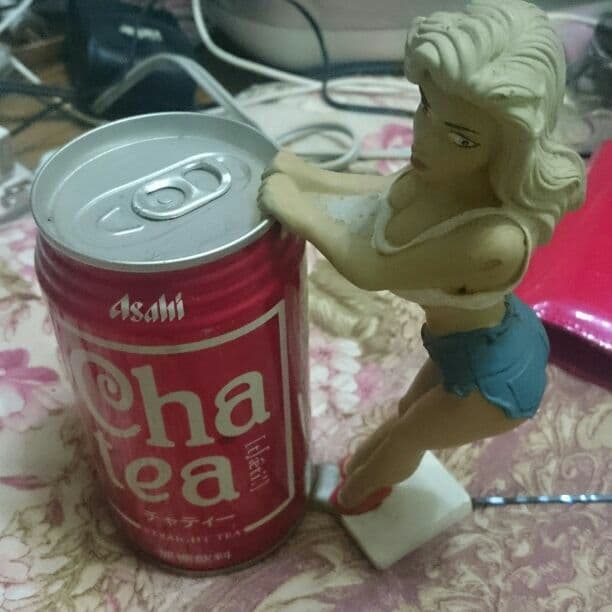 チャティーレトロ