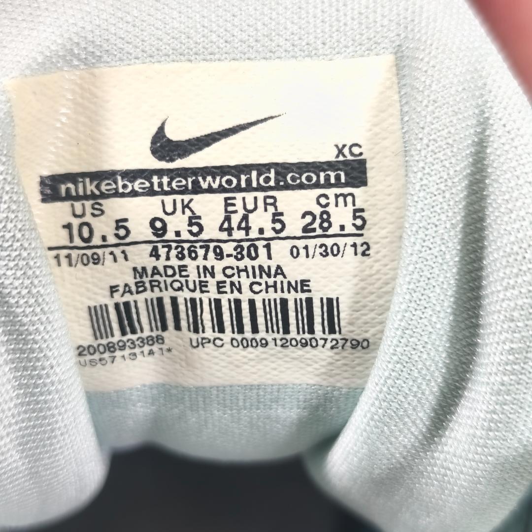 28.5㎝　Nike zoom KD4　ズーム　緑