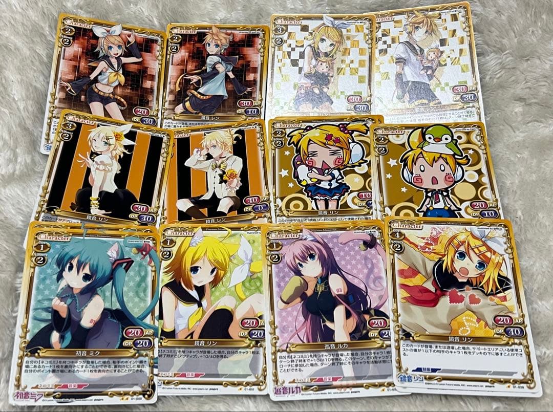 プレシャスメモリーズ 初音ミク スターター ブースター１ＢＯＸ分 PRカブリあり