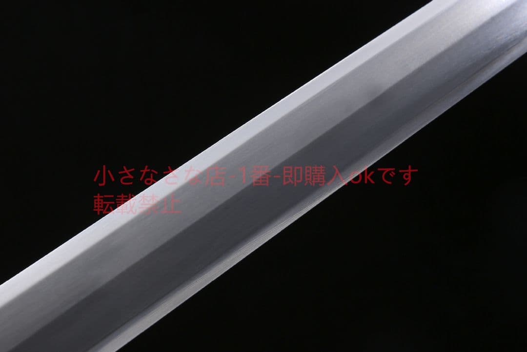 草竜漢剣八面高マンガン鋼 古兵器 武具 刀装具 日本刀 模造刀 居合刀