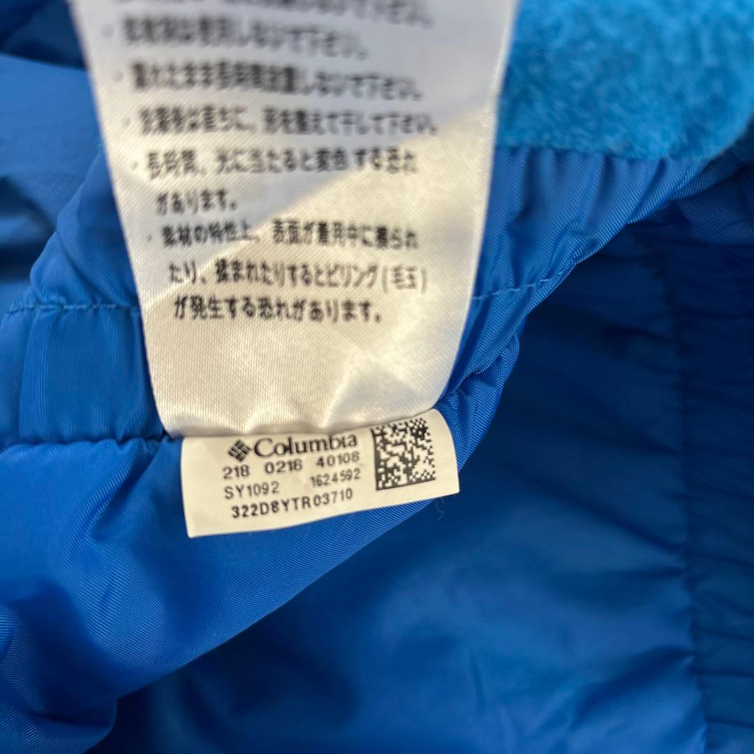 Columbia スキー スノーボード ウェア上下 XS （子供用）
