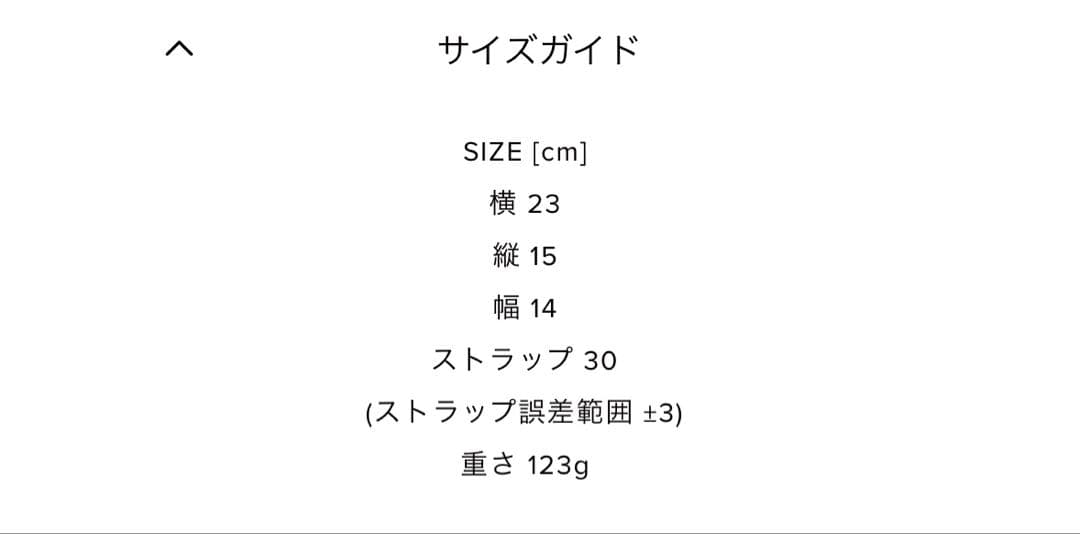 バッグ minitmute Shearing Tote Ash