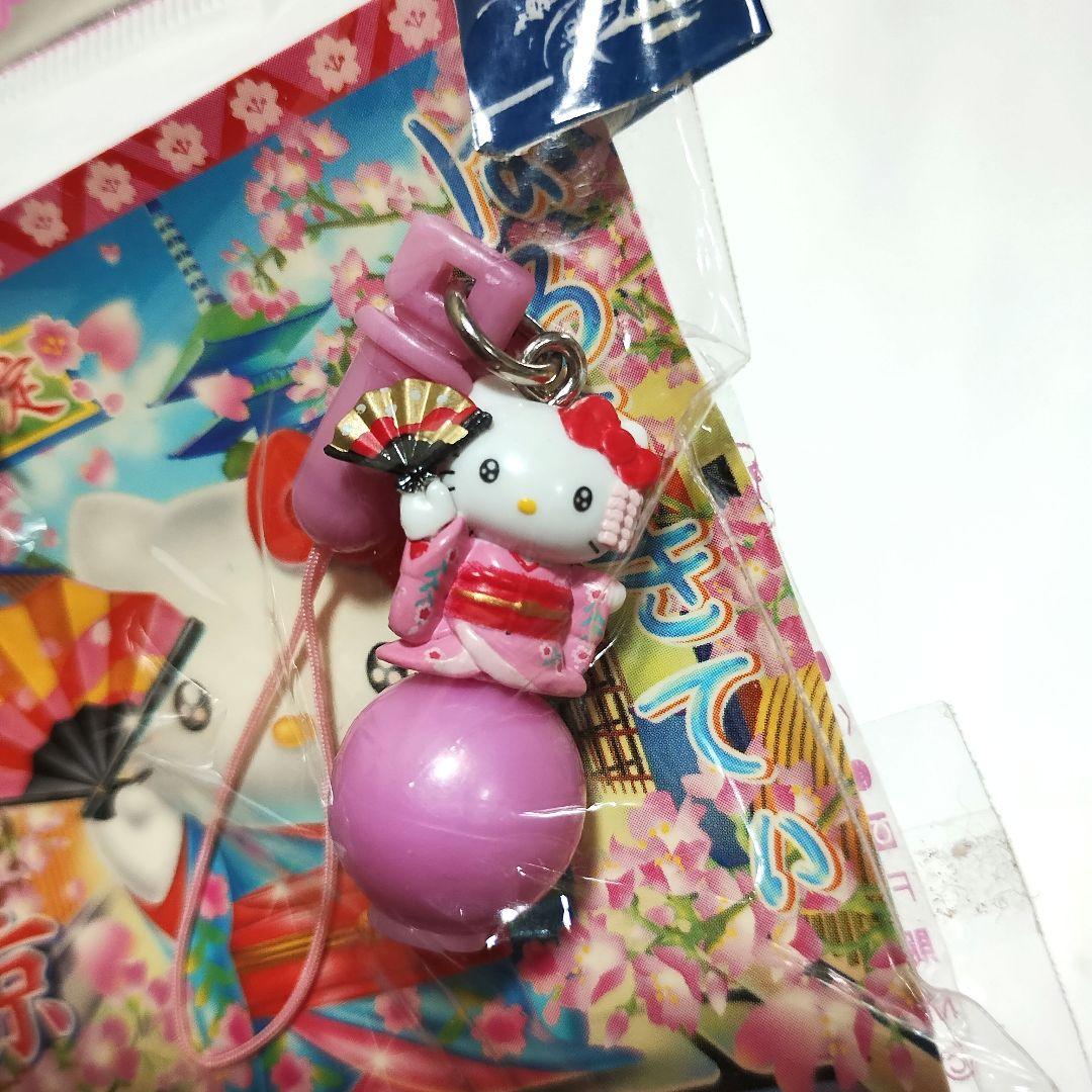 ご当地キティ　ボールペン　13本セット　激レア