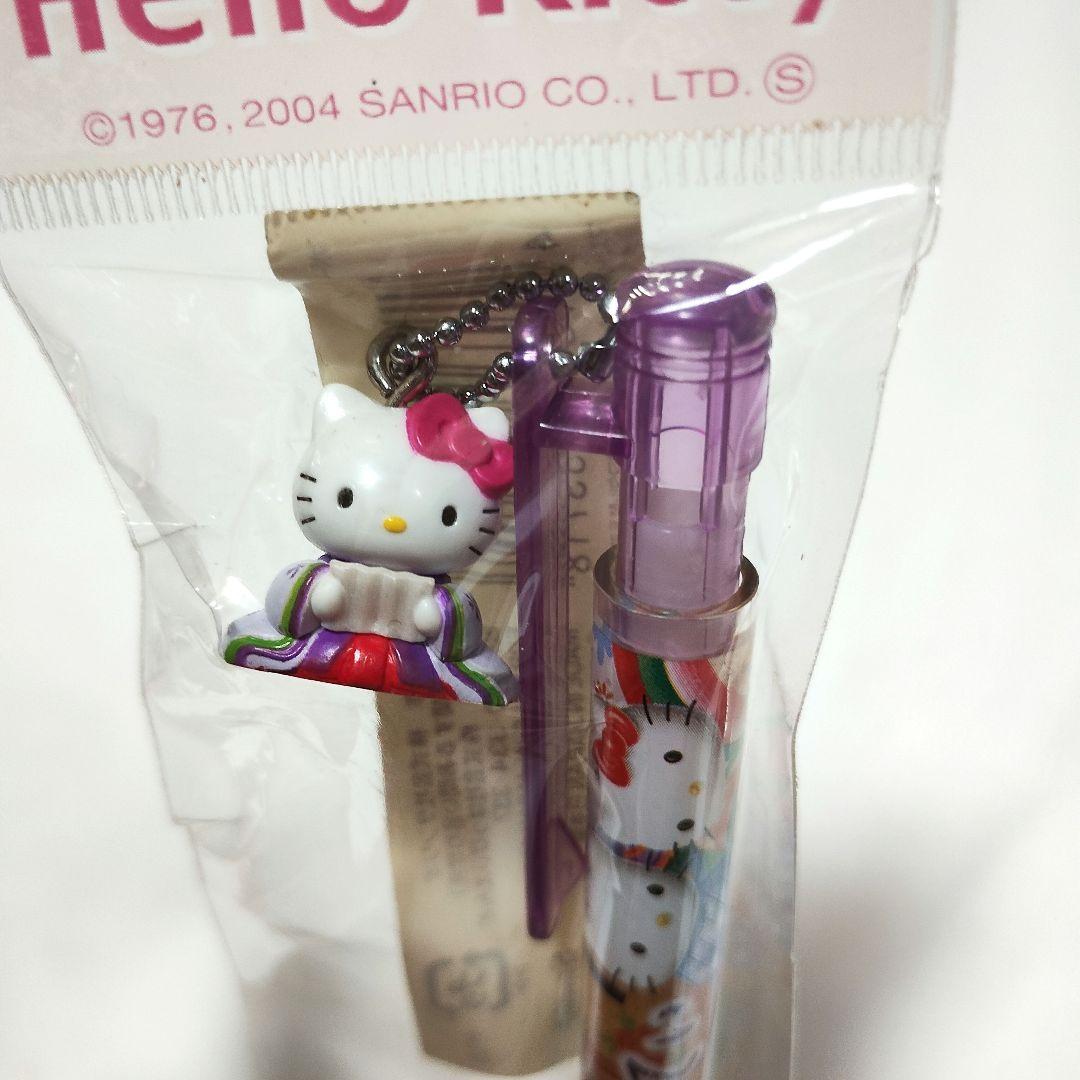 ご当地キティ　ボールペン　13本セット　激レア