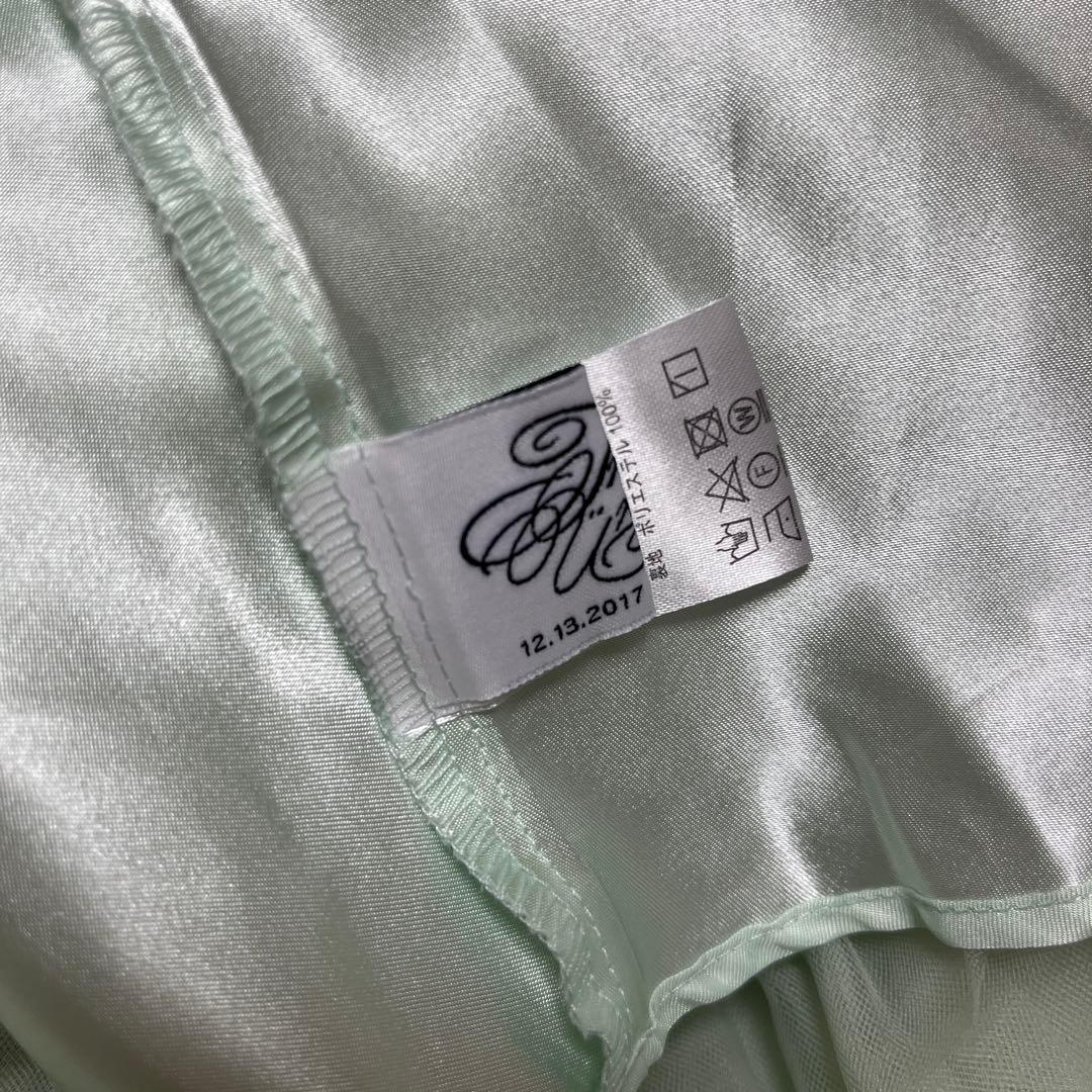 トップス treat urself Ballerina Tulle Peplum Tops