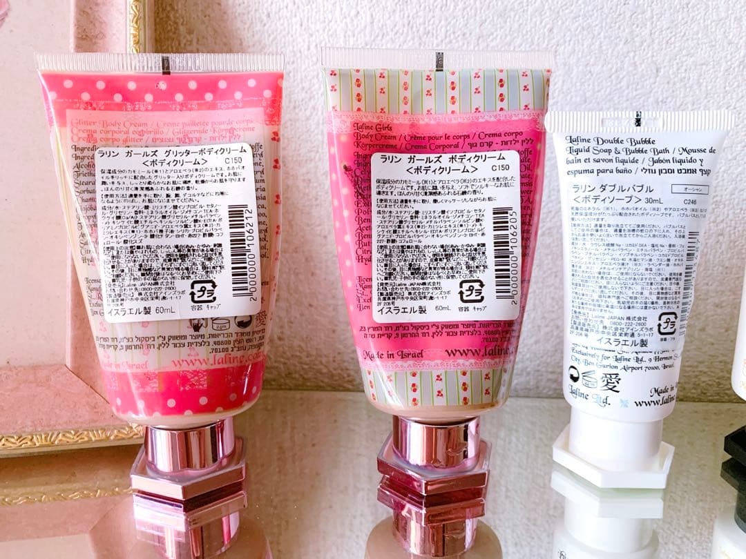 ラリン ボディクリーム&ソープ&ハンドクリーム