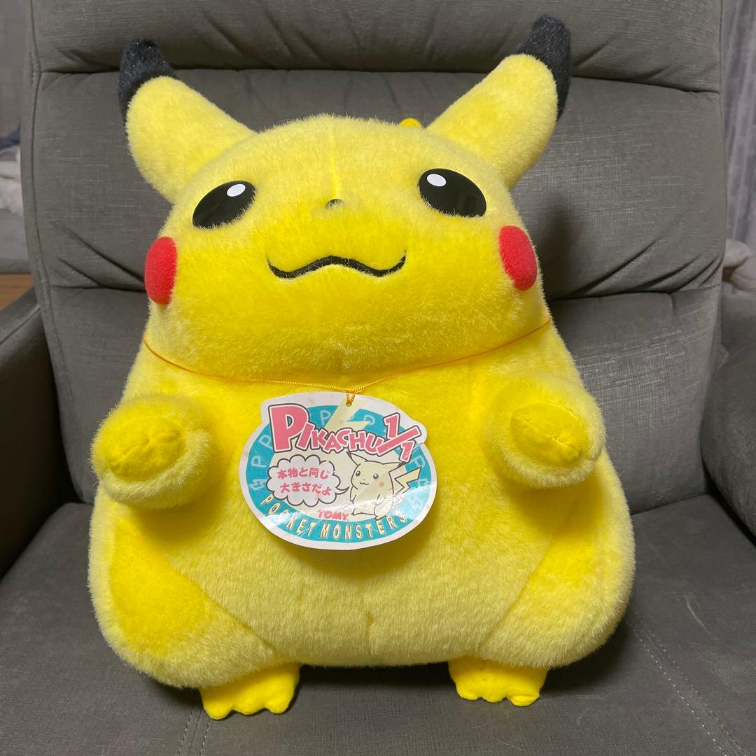 ピカチュウ 等身大　ぬいぐるみ　タグあり