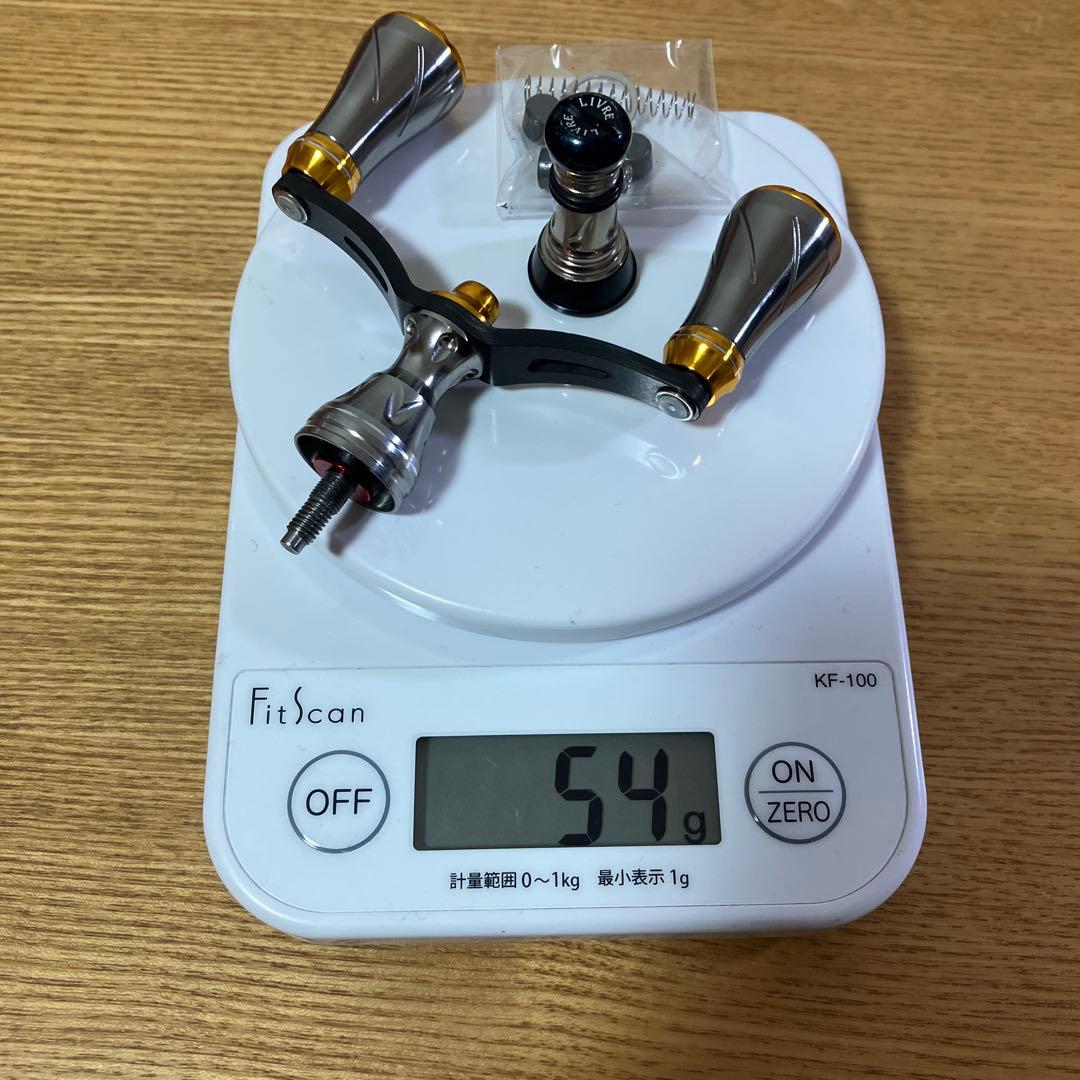 廃盤　美品　シマノ用　ゴメクサス　72mm ダブルハンドル　リブレ　バランサー