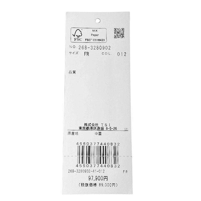 PGG パーリーゲイツ ゴルフ 9.5型 スタンド式 キャディバッグ 定9.7万