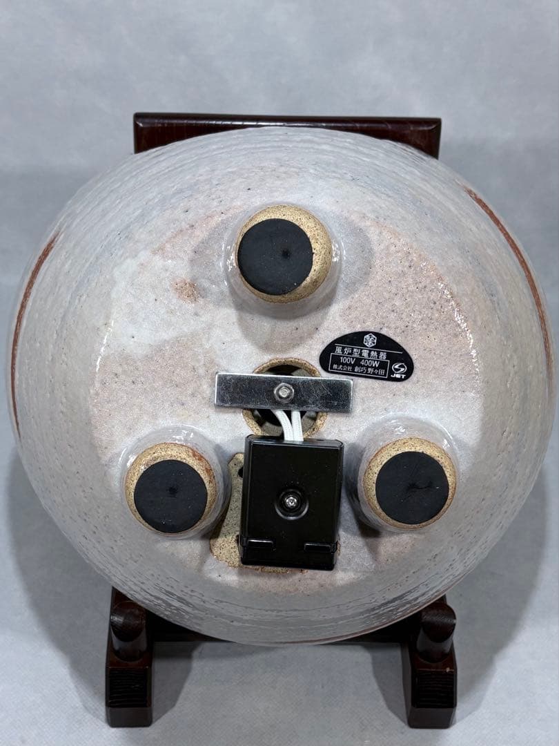 野々田製　風炉型 電熱器　F408志野(紅鉢型) B型100V400W 美品