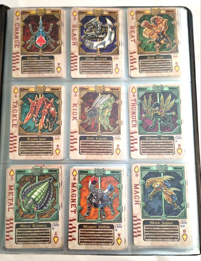 お年玉価格‼️【美品】ブレイド ラウズカードTVedition ホロ含む159種