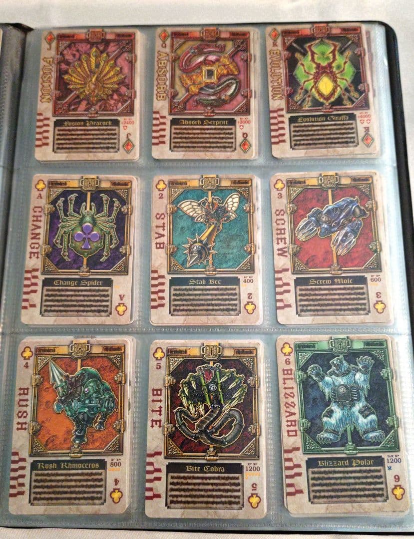 お年玉価格‼️【美品】ブレイド ラウズカードTVedition ホロ含む159種