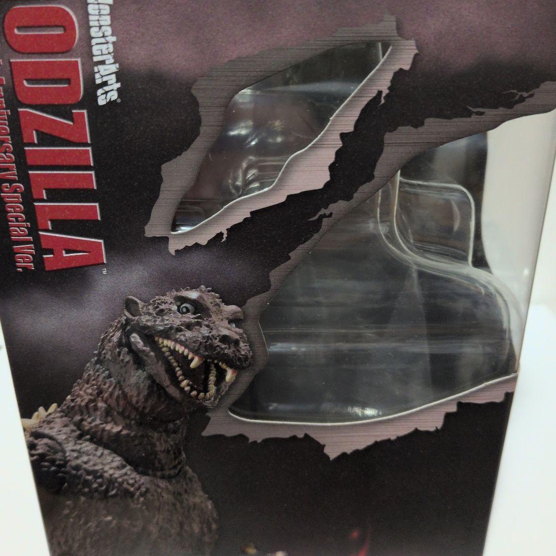 ゴジラ1954モンスターアーツ（ポスターカラーバージョン）