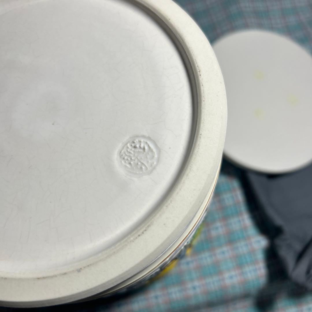 茶道具　水指　オランダ写 交趾釉　中村翠嵐