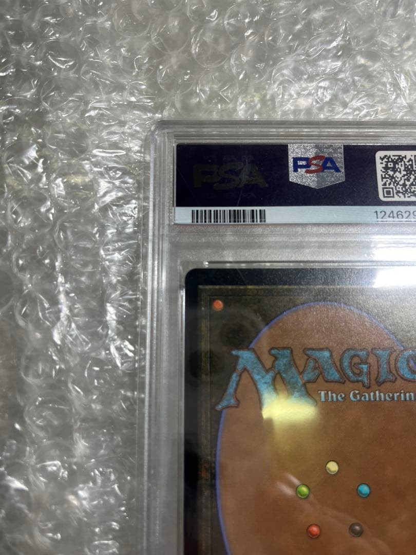 w*n様 PSA10 MTG 旅するチョコボ　ネオンインクfoil　グリーン