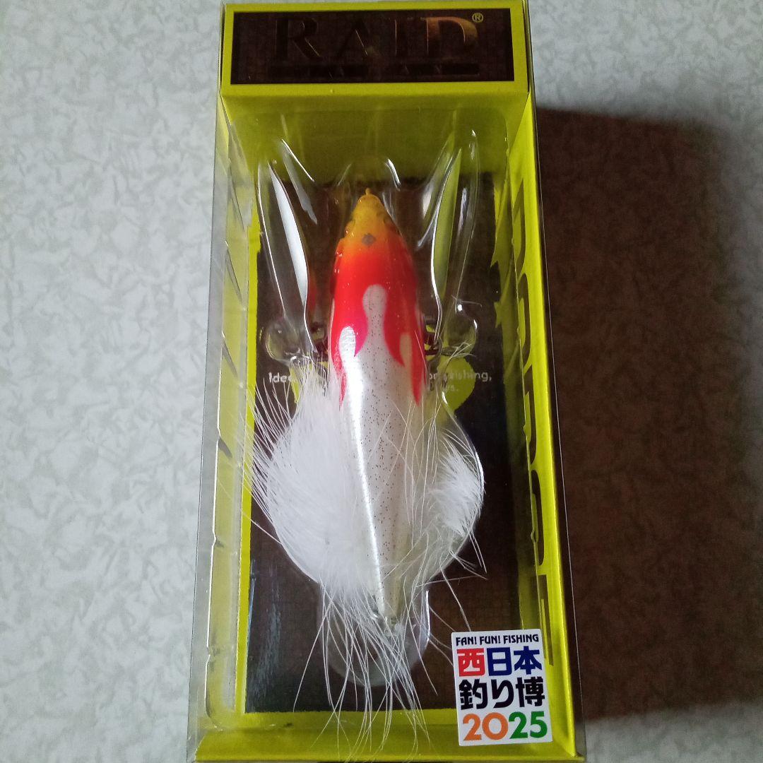 レイドジャパン　ダッジ　西日本釣り博