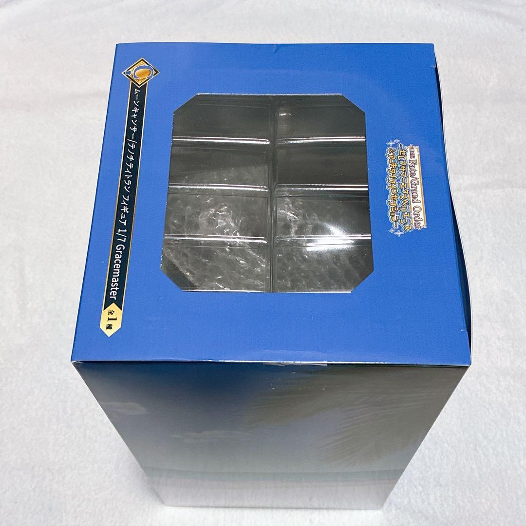 一番くじ Fate/Grand Order C賞 ラストワン賞