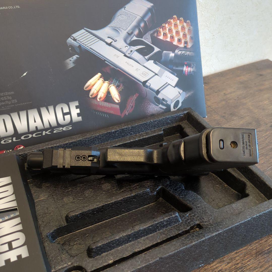 マルイGLOCKグロック26アドヴァンスガスブローバックガスガン
