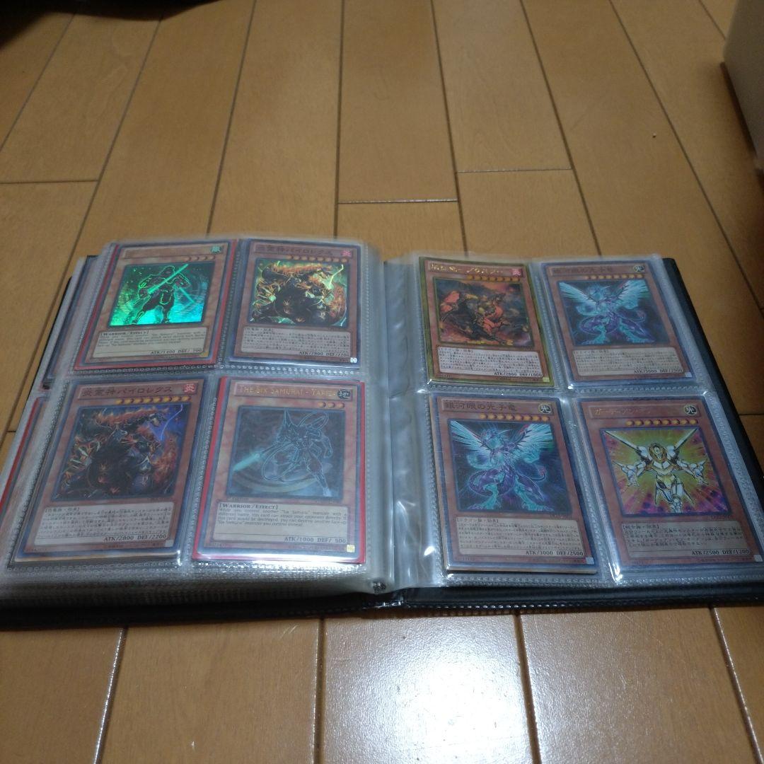 【遊戯王OCG引退品その1】2008年〜2013年頃のカード中心です