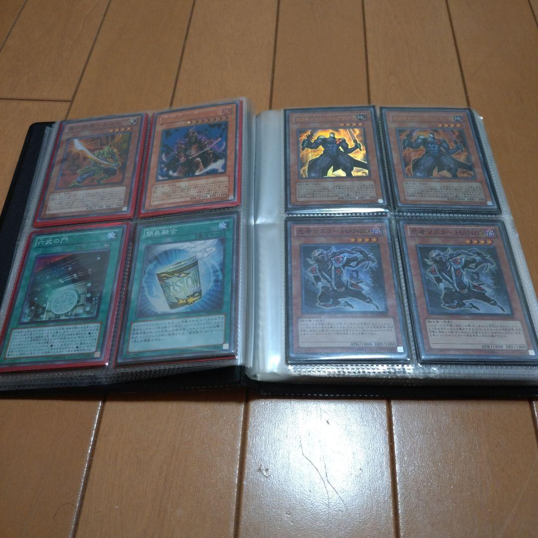 【遊戯王OCG引退品その1】2008年〜2013年頃のカード中心です