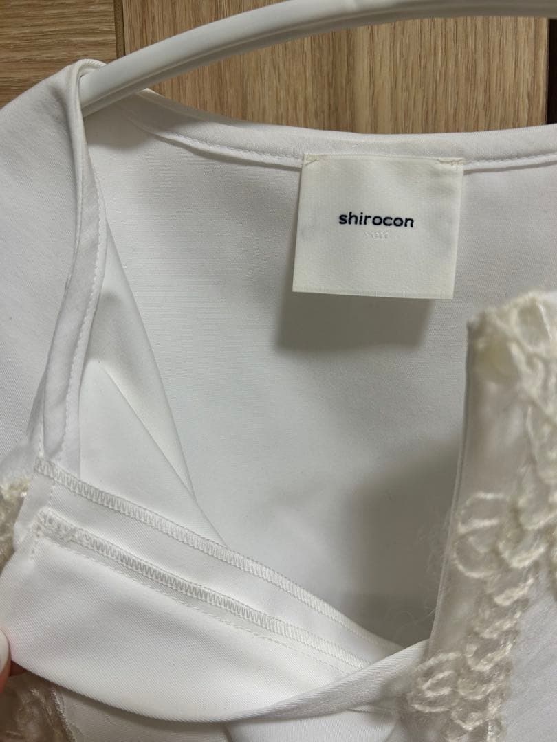 Yori shirocon ループ刺繍ロングスリーブ36
