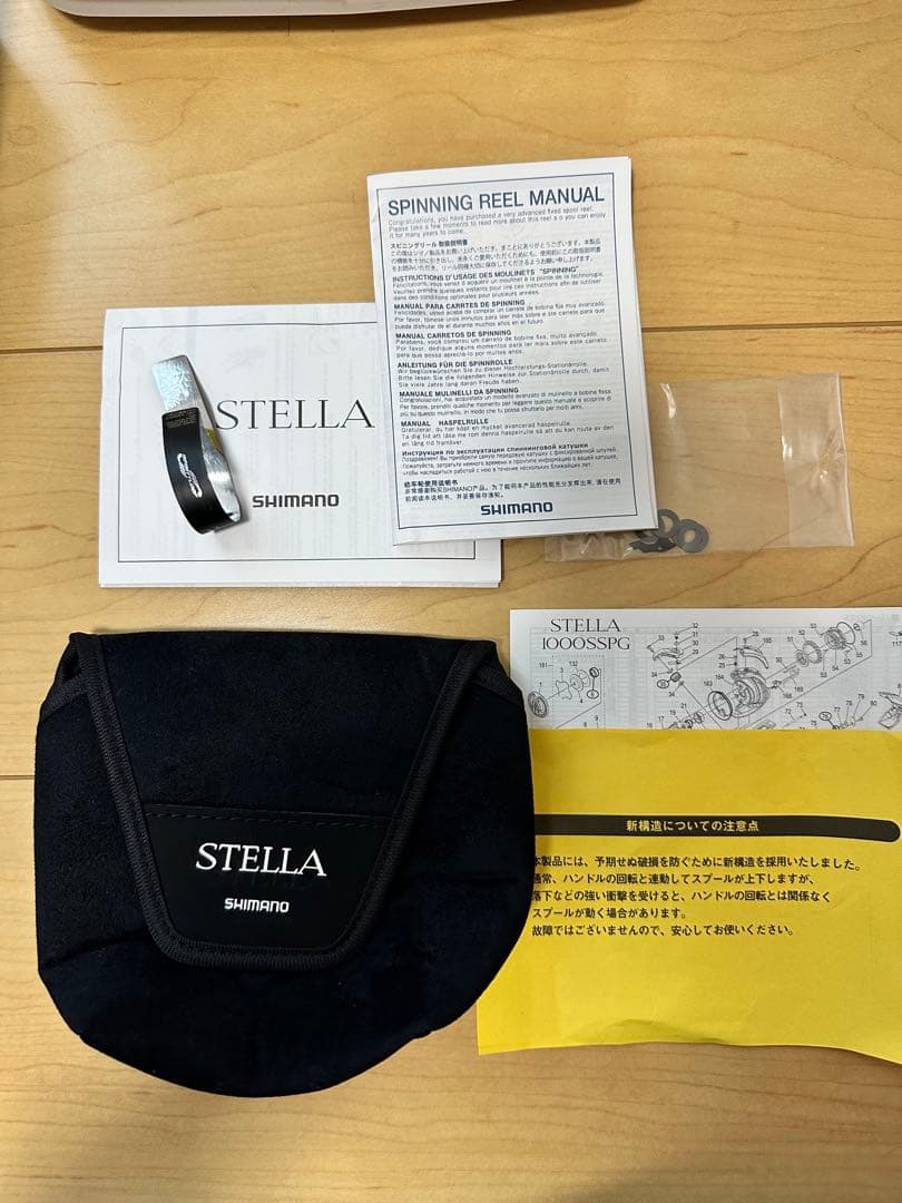 SHIMANO 22ステラ C2000S