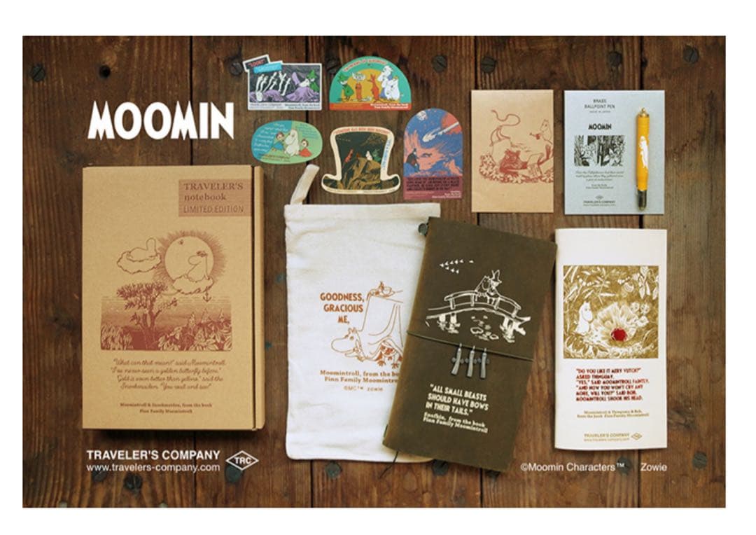 トラベラーズノート　限定セット　ムーミン一家